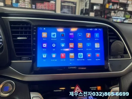 [인천 주안] 카나로 안드로이드 올인원 내비 매립 추천하는 곳
