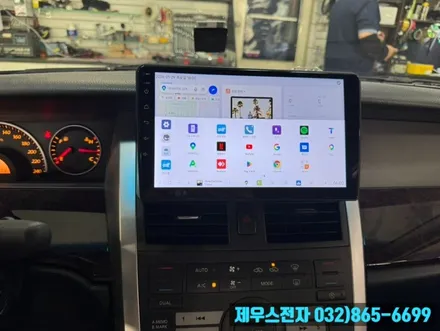 SM5 인천 DUDURUTO 카나로 안드로이드 올인원 설치 공조기 화면 사용