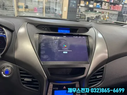 카나로 안드로이드 올인원 내비게이션 장착 교체 아반떼 AD