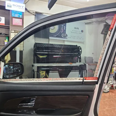 렉스턴 루마썬팅