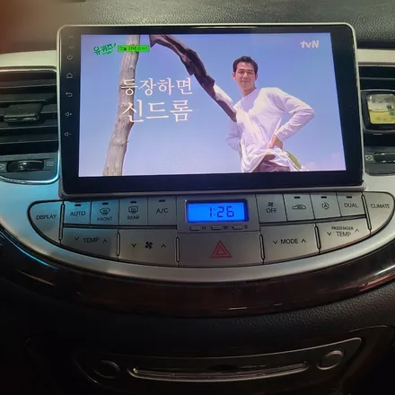 안드로이드 X플러스 네비 매립후 차가 달라졌어요.