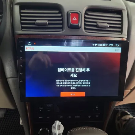 인천 올인원 안드로이드 지루하지 않는 운전가능!