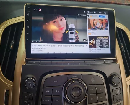 카나로 X 플러스 안드로이드 알페온 인천 내비 매립