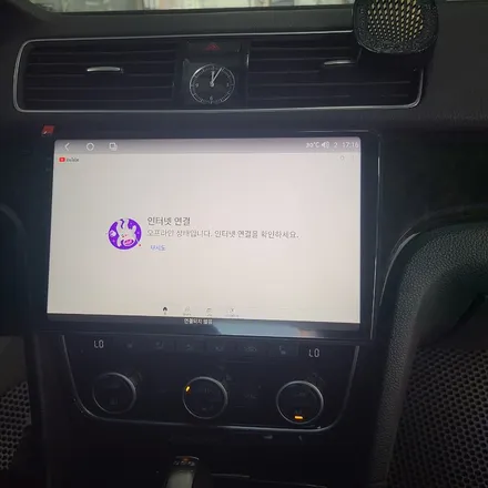 파사트 차량 X 플러스 안드로이드 올인원 내비게이션 장착 후기