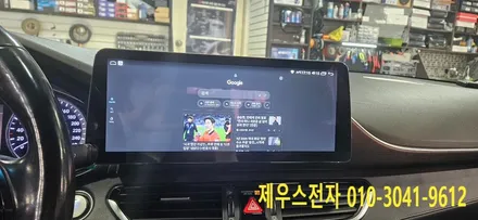 그랜저 HG 인천 12.3인치 안드로이드 올인원 장착도 가능합니다.