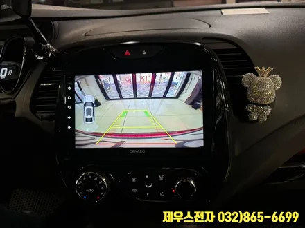 르노삼성 QM3 카나로 안드로이드 올인원 제품에 대해 알아보기