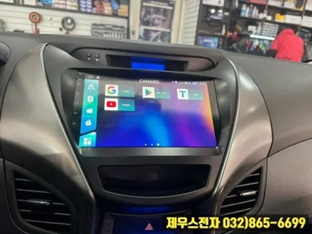 아반떼 MD 카나로 XPLUS  안드로이드 올인원 매립한