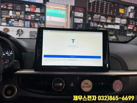 모닝 카나로 X PLUS 9인치 안드로이드 올인원 상단 매립
