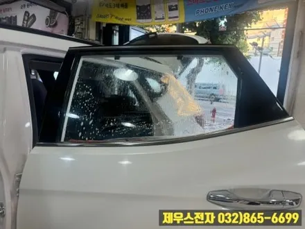 다가오는 여름철 차량 열 차단 썬팅이 필수