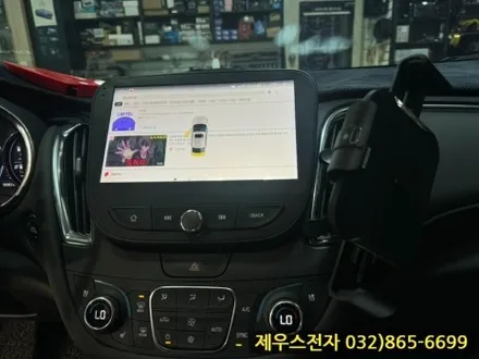 말리부 차량에 카나로 X PLSU 안드로이드 올인원 매립 AHD 후방카메라 장착