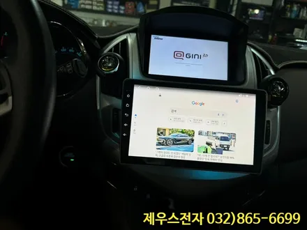 쉐보레 쿠르즈 1.4 카나로 XPRO 안드로이드 올인원  매립 후기