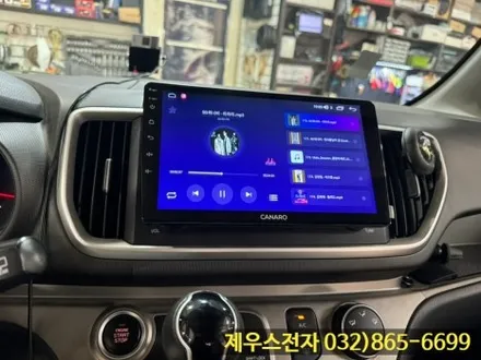 더 뉴 레이 9인치 카나로 안드로이드 올인원 매립 AHD 후방카메라 장착