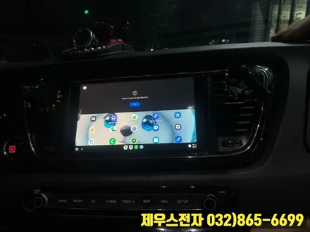 더 뉴 카니발 카나로 X PRO 2K 안드로이드 올인원 매립 교체 모습