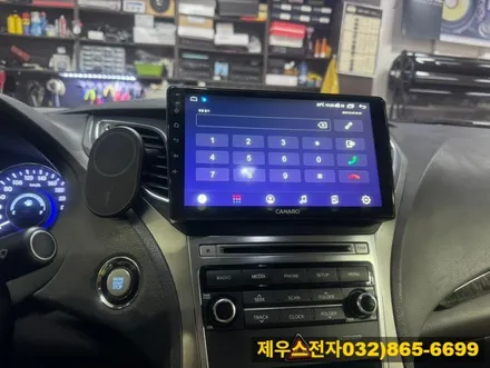 그랜저 HG 카나로 X PLUS 안드로이드 올인원 완벽 설치