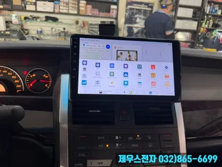 SM5 인천 DUDURUTO 카나로 안드로이드 올인원 설치 공조기 화면 사용