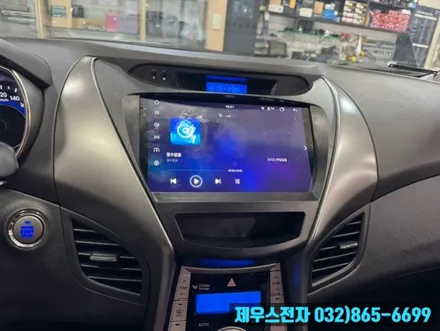 카나로 안드로이드 올인원 내비게이션 장착 교체 아반떼 AD