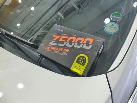 아이나비 블랙박스 Z5000 설치했어요. / 인천 계양구