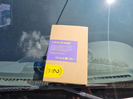 또 다른 포터에도 2채널블랙박스 a500을 설치 했습니다! / 인천 계양구