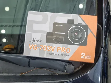 인천 뷰게라 703v pro 블랙박스 장인 김수석에게! / 인천 계양구