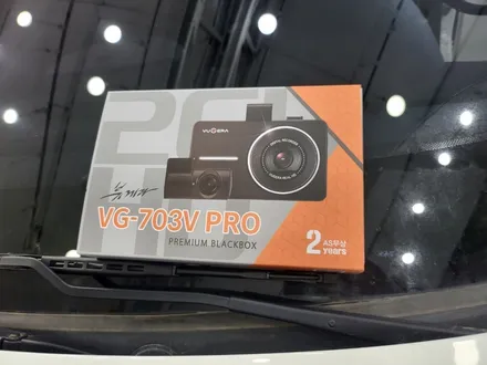 sm3 차량 뷰 게라 VG-703V PRO 2채널!! 설치!! / 인천 계양구