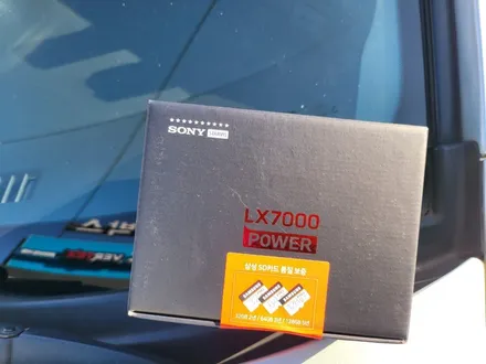 매장 sm3  2채널 블랙박스 LX7000 설치했습니다!! / 인천 계양구