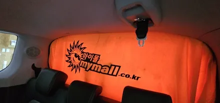 [계양썬팅]기아 레이 후면썬팅 재시공! 깔끔함이 다른 루마버텍스 검단신도시점 / 인천 계양구 오류동