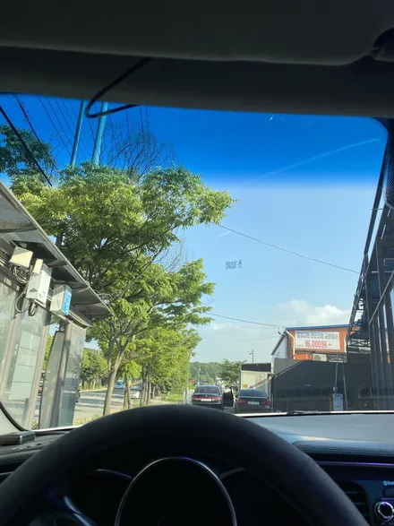 더 뉴 K5 차량에 버텍스300 썬팅 시공 했어요! / 인천 계양구