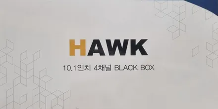 3.5톤 마이티 호크360(화물전용 4채널 블랙박스)하고 보니?! 세상에 이런블랙박스가!? / 인천 계양구