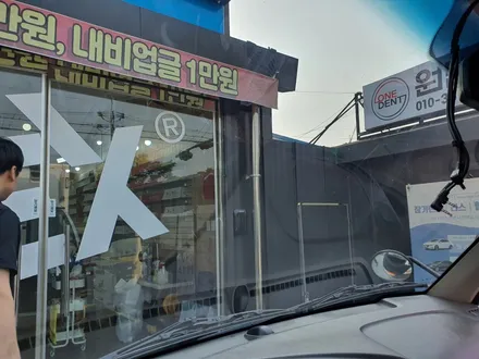 1톤포터 차량에 루마gg 전체 썬팅시공 후기!! / 인천 계양구