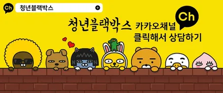 요즘 대세 썬팅 열 차단 은반사 틴팅 아우디 A8 전체 시공하고 보니 더욱 빛나는 자체발광! / 인천 계양구