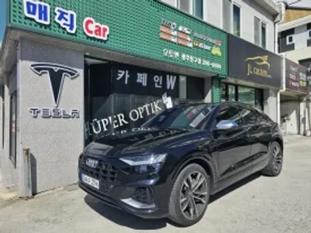광주썬팅 끝판왕 후퍼옵틱 드레이 아우디Q8 강추! / 광주 동구, 나주, 순천