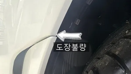 썬팅 / 벤츠 / GLS-클래스 / 광주 동구, 나주, 순천