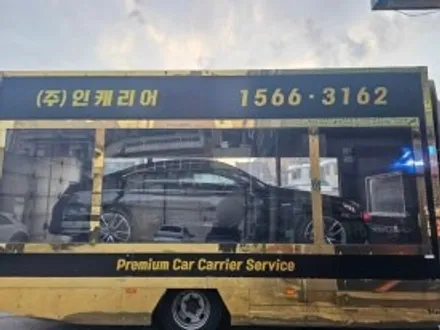 벤츠C43 AMG 후퍼옵틱썬팅의 완성 광주프나세 시공후기 / 광주 동구 산수동