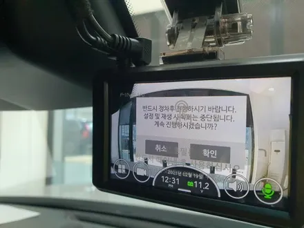 팰리세이드블랙박스 및 모든시공 마무리 나만의패키지 4 / 광주 동구, 나주, 순천