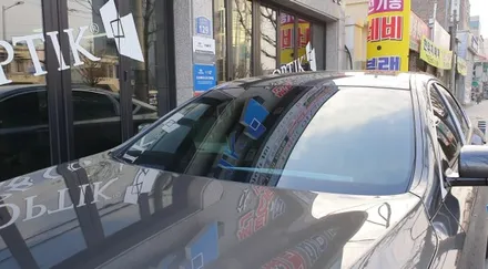 광주신차검수 패키지 제네시스G80 시공 소개 / 광주 동구, 나주, 순천