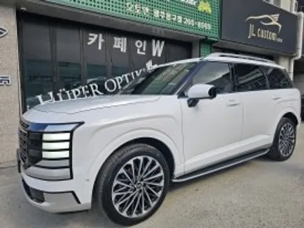 팰리세이드 광주후퍼옵틱 프나세썬팅으로 멋지게 변신 / 광주 동구 산수동
