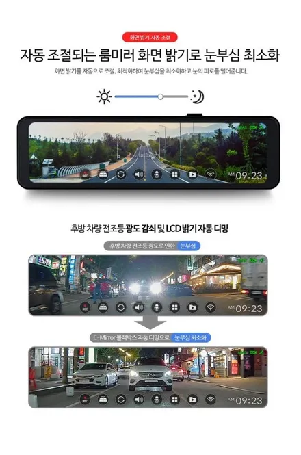 광주테슬라모델3 하이랜드 튜닝전문 모델3하이랜드 룸미러형블랙박스 시공기 / 광주 동구 산수동