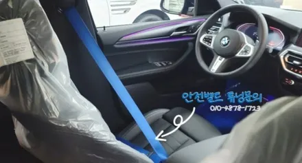 아이오닉5 N라인 컬러안전벨트 교체로 인테리어가 확 살아나죠~ 광주컬러벨트교체 매직Car / 광주 동구 산수동