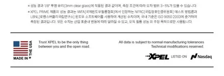 광주 테슬라 신차패키지 당신이 선택한 이곳 카페인W광주점 / 광주 동구 산수동
