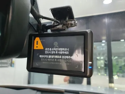 아우디 A5 광주블랙박스 LX5000 및 보조배터리 장착후기 / 광주 동구, 나주, 순천