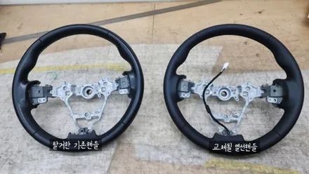 도요타 RAV4 4세대 광주핸들열선 시공으로 겨울철 내손을 지켜 줄 수 있어요 / 광주 동구 산수동