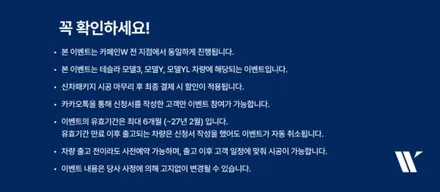 광주 신차패키지 주니퍼 플러스패키지 후기 / 출고 전 미리 예약하고 시공받았어요 / 광주 동구 산수동
