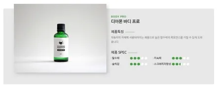 광주전시차 G80 엑스펠 프라임 XR플러스썬팅 +생활보호ppf / 광주 동구 산수동