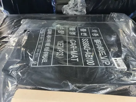 팰리세이드신차검수 광주지점에서 모든시공을 원스톱으로 / 광주 동구, 나주, 순천