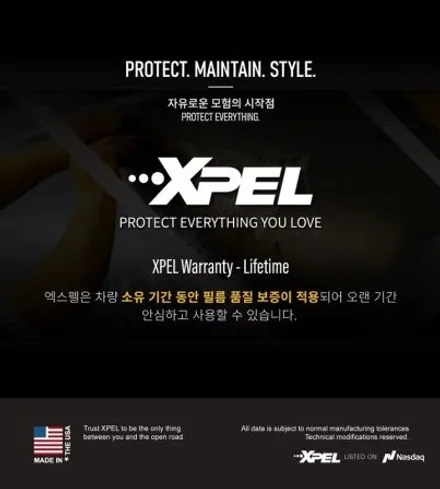광주엑스펠 신차패키지 진행한 테슬라 모델Y주니퍼 보고 선택하셔도 늦지 않습니다 / 광주 동구 산수동