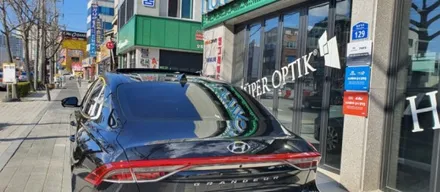 광주신차패키지 그랜저 시공 상세 소개 / 광주 동구, 나주, 순천