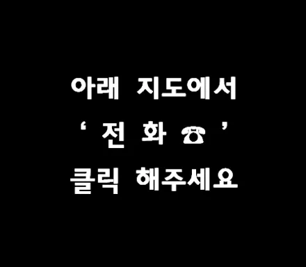 후퍼옵틱 가성비 오브 갑 싼타페 KBR 광주에선 동구가 제일 많아 / 광주 동구, 나주, 순천