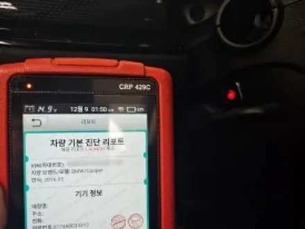BMW쿠퍼열선핸들 시공하러 멀리가지마세요 광주매직카에서 해결해드리겠습니다 / 광주 동구 산수동
