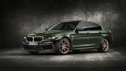 BMW M5 CS 789m 골드휠 디자인과 색상에 대하여... / 인천 계양구 서운동