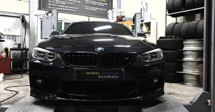 BMW 435D 타이어교체 , 한국타이어 벤투스 슈퍼스포츠 S1evoZ 타이어 리얼 시승기 / 인천 계양구 서운동